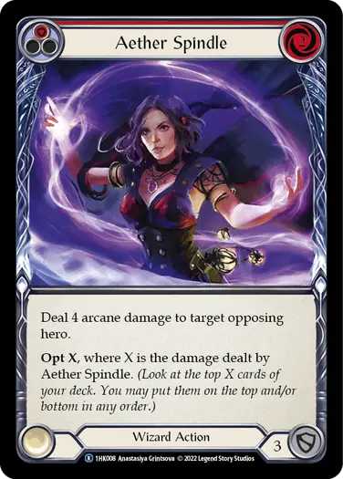 Aether Spindle
