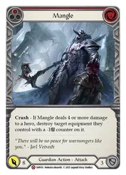 1HP051