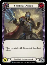 1HV019