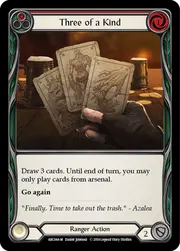 ARC044