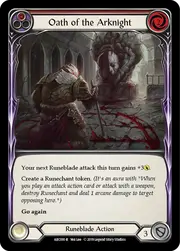ARC091