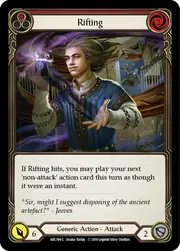 ARC194-RF