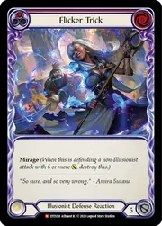 DTD218-RF