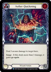 DYN198-RF