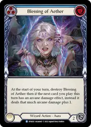 Blessing of Aether