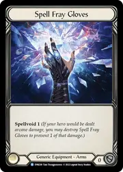 DYN238