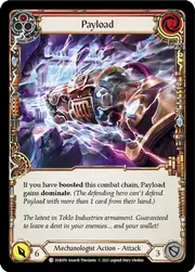 EVR076