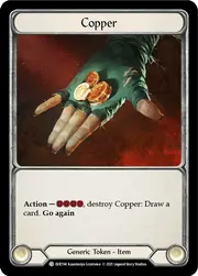 EVR194