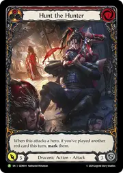 GEM014-RF