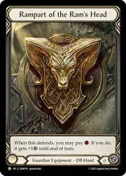 GEM079-RF