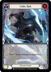 LGS041-RF
