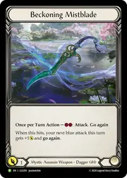 LGS293-CF