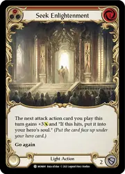 MON081