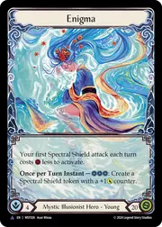 MST026-MV