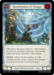 MST031