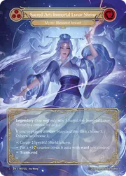 MST032-MV
