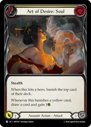 MST107-RF
