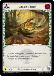 ROS047