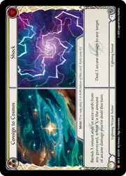 SEA259-RF