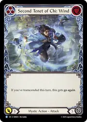 SEN025