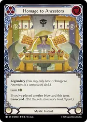 SEN032