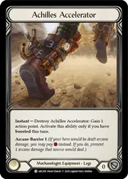 U-ARC005