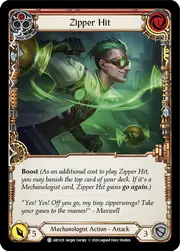 U-ARC029-RF