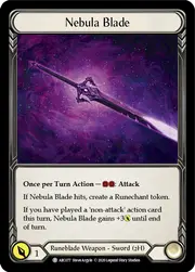 U-ARC077