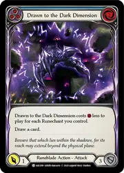 U-ARC099-RF