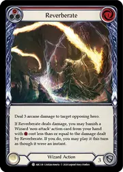 U-ARC138