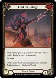 U-ARC209