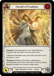 U-MON004-RF
