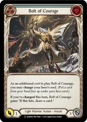 U-MON044-RF