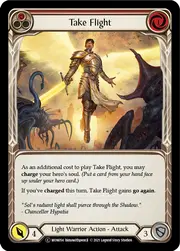 U-MON054