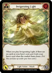 U-MON066-RF