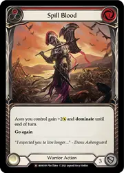 U-MON109-RF