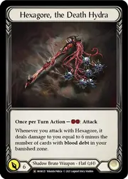 U-MON121