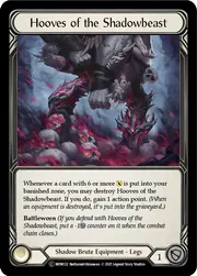 U-MON122