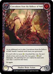 U-MON132-RF