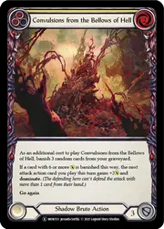 U-MON133-RF