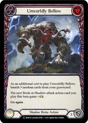U-MON150-RF