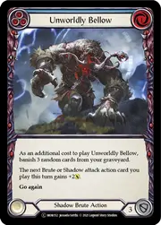 U-MON152-RF