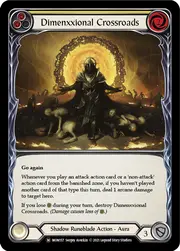 U-MON157