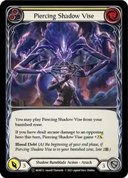 U-MON172-RF
