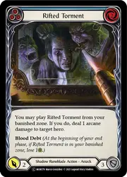 U-MON179-RF