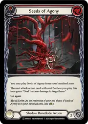 U-MON183