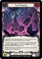 U-MON199-RF