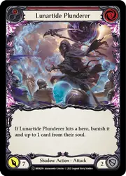 U-MON206