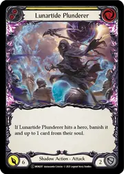 U-MON207