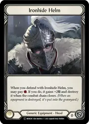 U-MON241-RF